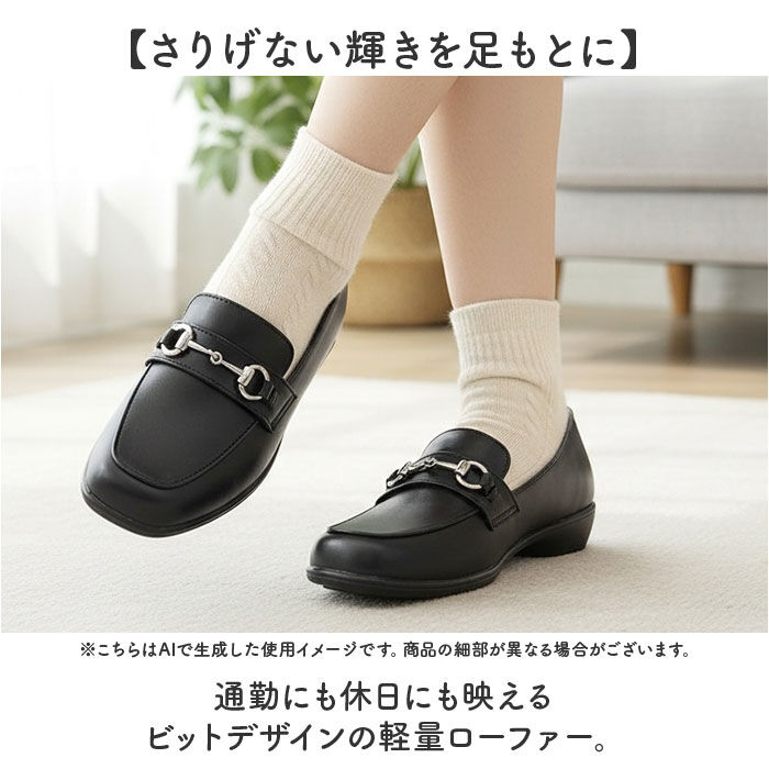 BACKYARD FAMILY「レディース 靴 ローファー 通販 パンジー フォーマル くつ クツ シューズ 婦人靴 オフィス」|パンプス|