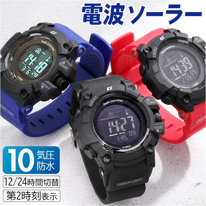 BACKYARD FAMILY「腕時計 電波時計 通販 時計 ウォッチ 電波ソーラー時計 軽量 軽い リチウム電池 ソーラー」|腕時計|