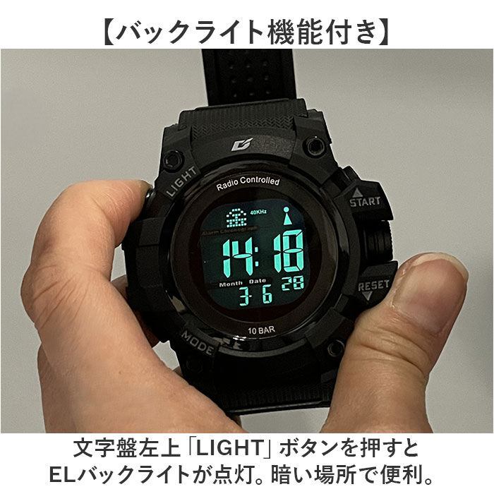 BACKYARD FAMILY「腕時計 電波時計 通販 時計 ウォッチ 電波ソーラー時計 軽量 軽い リチウム電池 ソーラー」|腕時計|