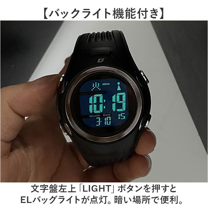 BACKYARD FAMILY「腕時計 電波時計 通販 電波ソーラー時計 軽量 軽い 時計 ウォッチ ソーラー リチウム電池 電波」|腕時計|