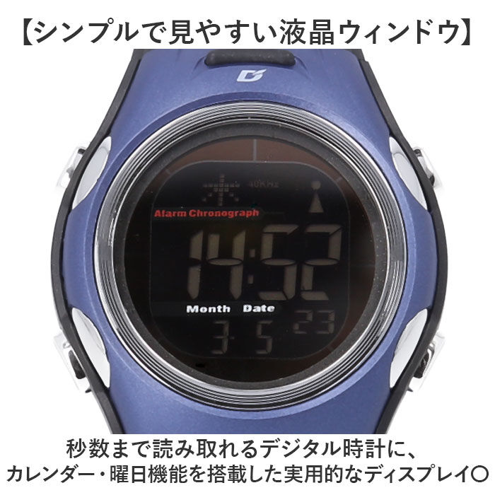 BACKYARD FAMILY「腕時計 電波時計 通販 電波ソーラー時計 軽量 軽い 時計 ウォッチ ソーラー リチウム電池 電波」|腕時計|