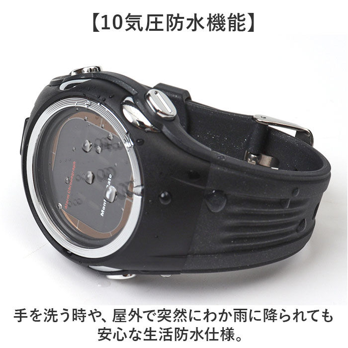 BACKYARD FAMILY「腕時計 電波時計 通販 電波ソーラー時計 軽量 軽い 時計 ウォッチ ソーラー リチウム電池 電波」|腕時計|