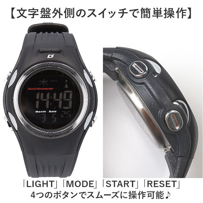 BACKYARD FAMILY「腕時計 電波時計 通販 電波ソーラー時計 軽量 軽い 時計 ウォッチ ソーラー リチウム電池 電波」|腕時計|