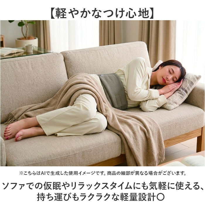 BACKYARD FAMILY「腰まくら 巻く 通販 日本製 腰枕 就寝 腰用 枕 巻くタイプ 腰クッション 腰ふとん 腰布団」|その他|