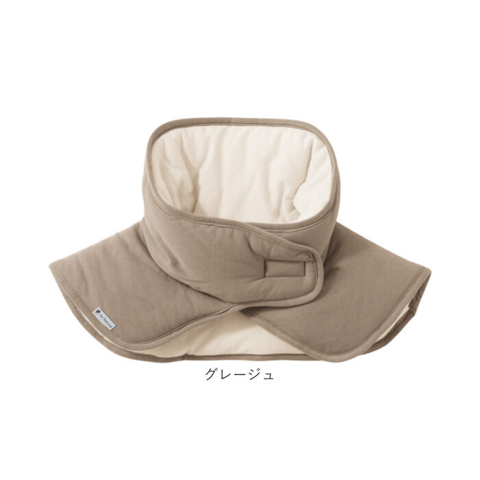 BACKYARD FAMILY「首ふとん 通販 日本製 ねむりの首ふとん ネックウォーマー 肩当て 肩あて be natural」|その他|