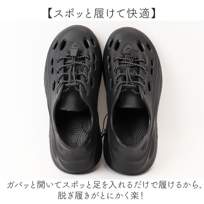 BACKYARD FAMILY「EVAシューズ 通販 靴 シューズ スニーカー eva サンダル EVAサンダル レディース」|その他|