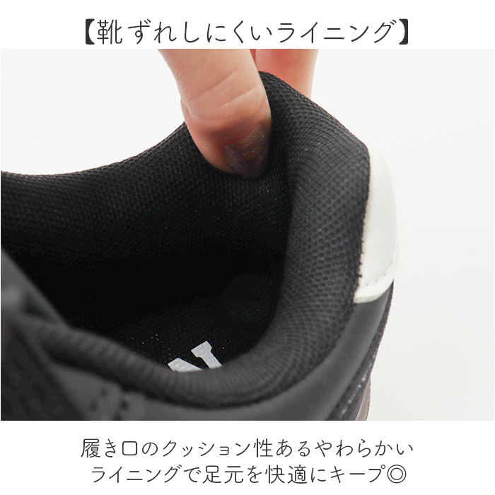 BACKYARD FAMILY「エドウィン スニーカー 軽量 通販 EDWIN シューズ レディーススニーカー レディースシューズ」|スリッポン|