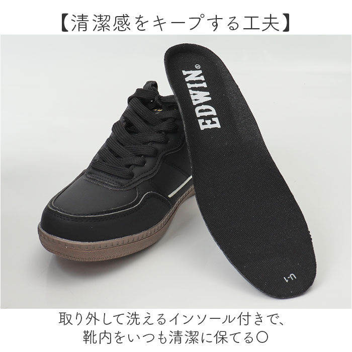 BACKYARD FAMILY「エドウィン スニーカー 軽量 通販 EDWIN シューズ レディーススニーカー レディースシューズ」|スリッポン|