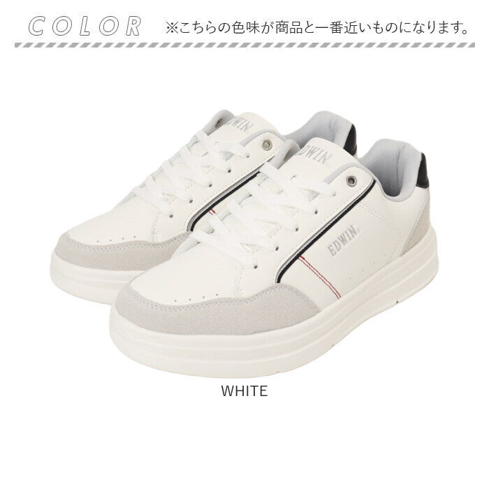BACKYARD FAMILY「スニーカー EDWIN おしゃれ 通販 メンズ シューズ エドウィン 靴 運動靴 軽量」|スリッポン|