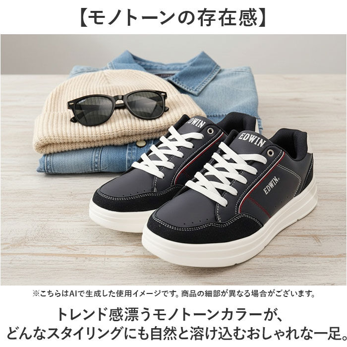 BACKYARD FAMILY「スニーカー EDWIN おしゃれ 通販 メンズ シューズ エドウィン 靴 運動靴 軽量」|スリッポン|