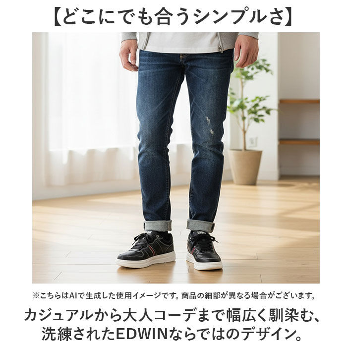 BACKYARD FAMILY「スニーカー エドウィン おしゃれ 通販 EDWIN シューズ メンズ 靴 ウォーキングシューズ」|スリッポン|