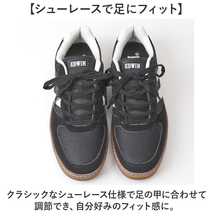 BACKYARD FAMILY「スニーカー エドウィン メンズ 通販 EDWIN シューズ おしゃれ 靴 カジュアルシューズ」|スリッポン|