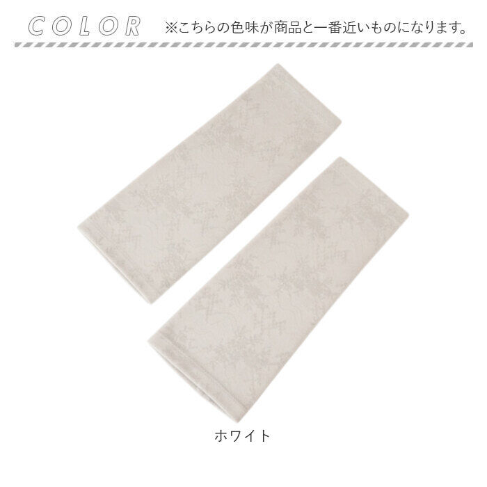 BACKYARD FAMILY「ふくらはぎ サポーター 着圧 通販 ふくらはぎサポーター 着圧サポーター 脹脛 足サポーター」|その他|