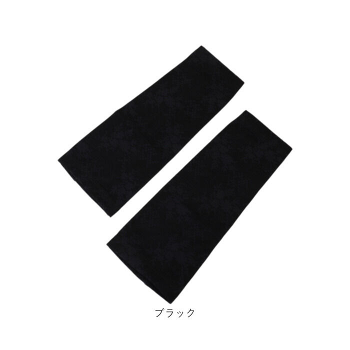 BACKYARD FAMILY「ふくらはぎ サポーター 着圧 通販 ふくらはぎサポーター 着圧サポーター 脹脛 足サポーター」|その他|