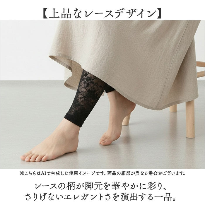 BACKYARD FAMILY「ふくらはぎ サポーター 着圧 通販 ふくらはぎサポーター 着圧サポーター 脹脛 足サポーター」|その他|