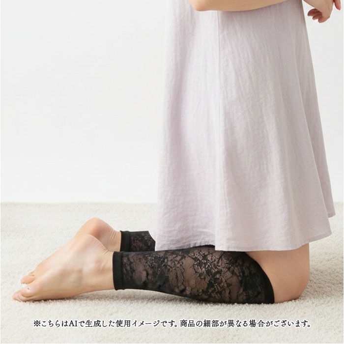 BACKYARD FAMILY「ふくらはぎ サポーター 着圧 通販 ふくらはぎサポーター 着圧サポーター 脹脛 足サポーター」|その他|