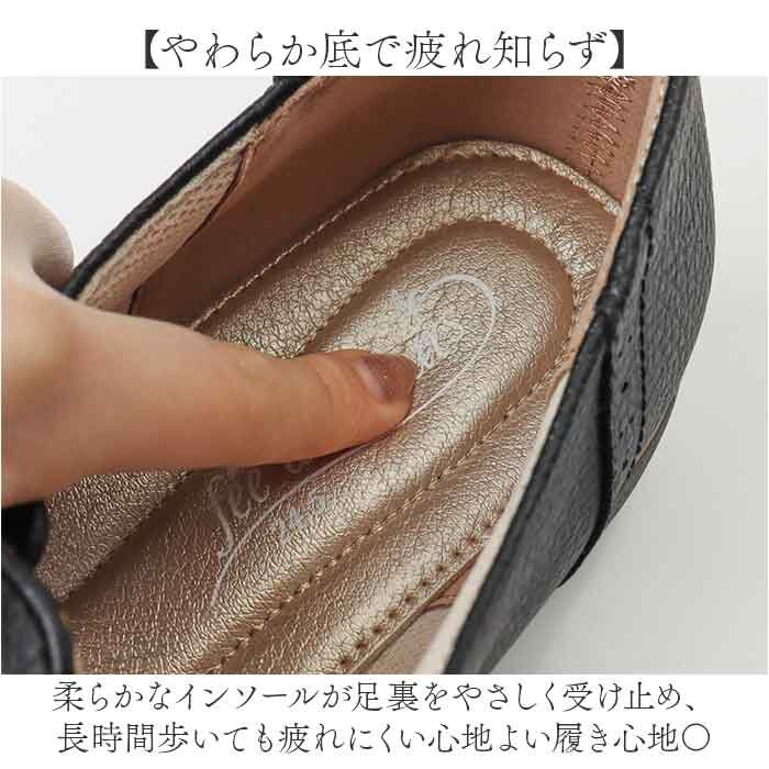 BACKYARD FAMILY「レディース 靴 ストラップ 通販 フォーマル ストラップシューズ くつ クツ シューズ 婦人靴」|その他|