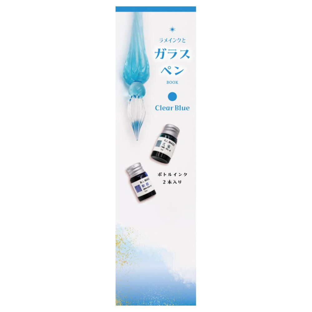 BACKYARD FAMILY「ガラスペン 通販 ガラスペンセット ガラス ペン つけペン 万年筆 硝子ペン ペン置き インク付き」|その他|ブルー1