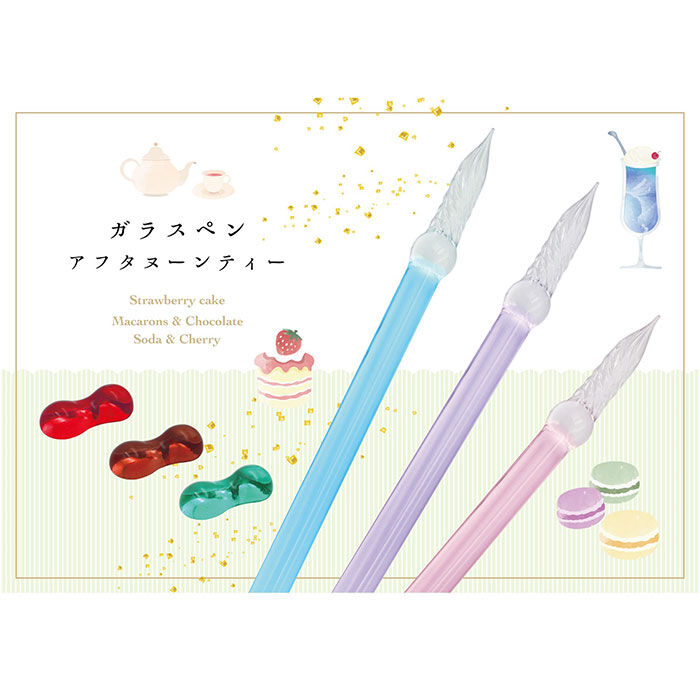 BACKYARD FAMILY「ガラスペン 通販 ガラスペンセット ガラス ペン つけペン 万年筆 硝子ペン ペン置き インク付き」|その他|