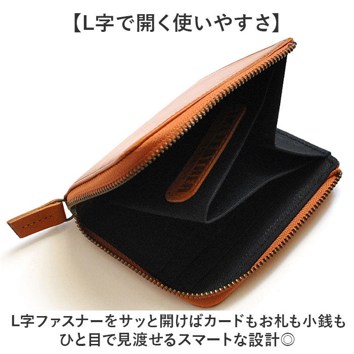 BACKYARD FAMILY「ミニ財布 本革 通販 日本製 IKI-LEATHER イキレザー コンパクトウォレット 革 ヌメ革」|その他|