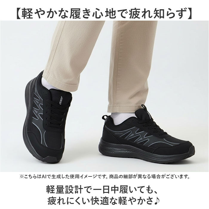 BACKYARD FAMILY「スニーカー ネブサーフ 幅広 通販 メンズ シューズ 運動靴 軽量 通勤 通学」|スリッポン|