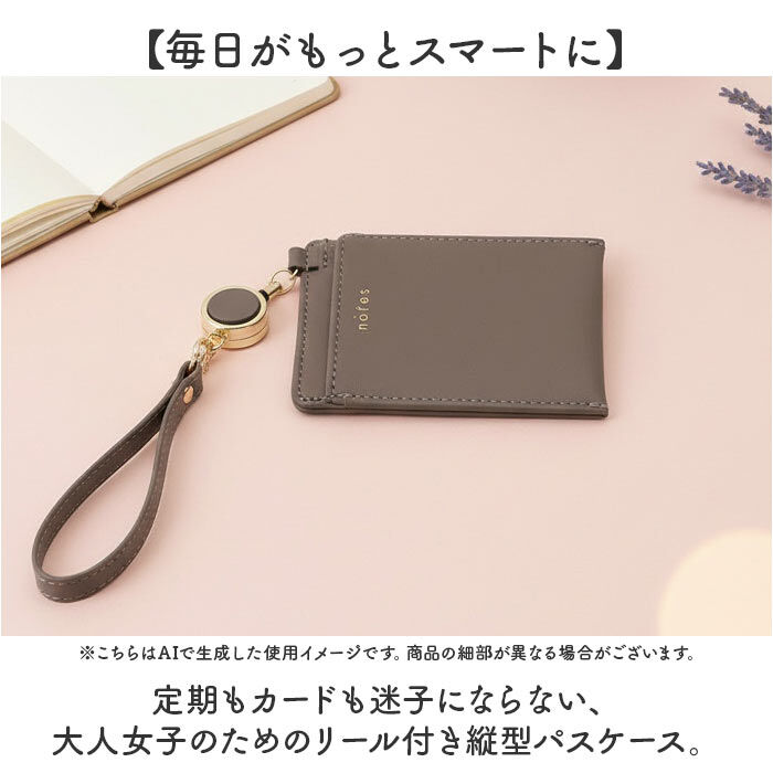 BACKYARD FAMILY「ノフェス リール付きパスケース 通販 nofes NSP1448 パスケース 定期入れ」|定期入れ|
