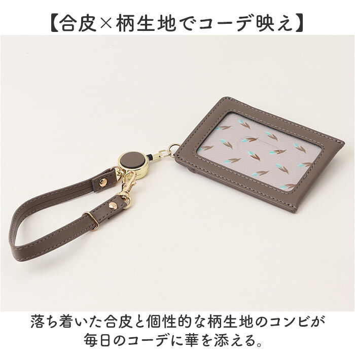 BACKYARD FAMILY「ノフェス リール付きパスケース 通販 nofes NSP1448 パスケース 定期入れ」|定期入れ|