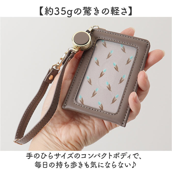 BACKYARD FAMILY「ノフェス リール付きパスケース 通販 nofes NSP1448 パスケース 定期入れ」|定期入れ|