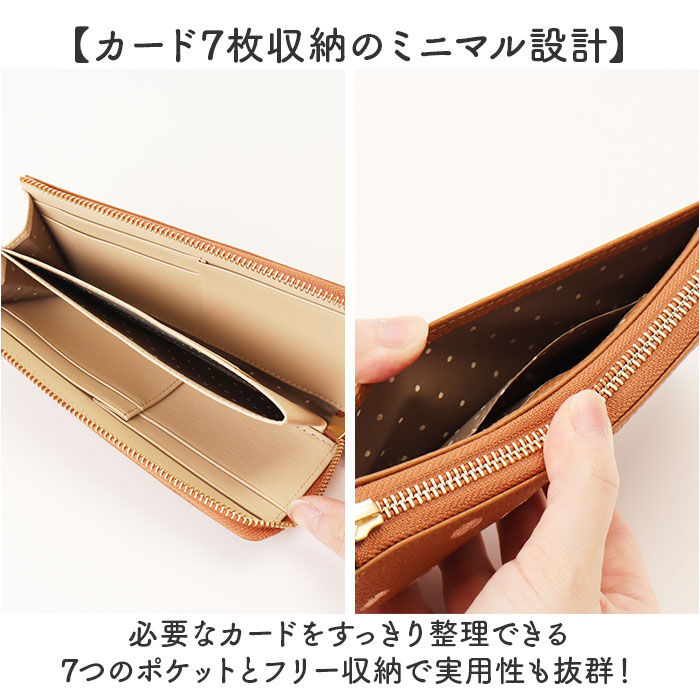 BACKYARD FAMILY「ペルケ 財布 perche 08-06-02978 通販 長財布 L字ファスナー 長サイフ 薄型」|コインケース|