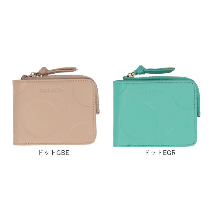 BACKYARD FAMILY「toleur 財布 トーラ ドット 通販 二つ折り財布 2つ折り財布 折財布 ミニ財布 コンパクト」|財布|