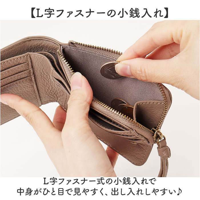 BACKYARD FAMILY「toleur 財布 トーラ ドット 通販 二つ折り財布 2つ折り財布 折財布 ミニ財布 コンパクト」|財布|