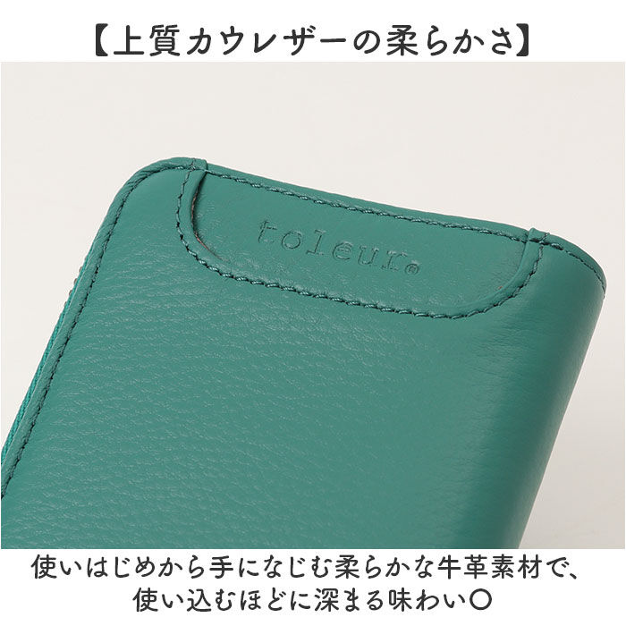 BACKYARD FAMILY「toleur 財布 トーラ 12029 通販 二つ折り財布 2つ折り財布 折財布 ミニ財布」|財布|