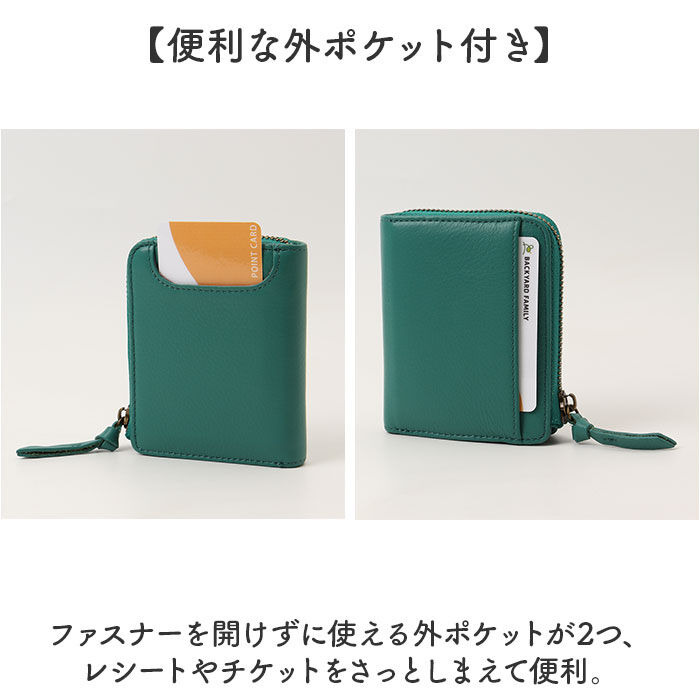 BACKYARD FAMILY「toleur 財布 トーラ 12029 通販 二つ折り財布 2つ折り財布 折財布 ミニ財布」|財布|