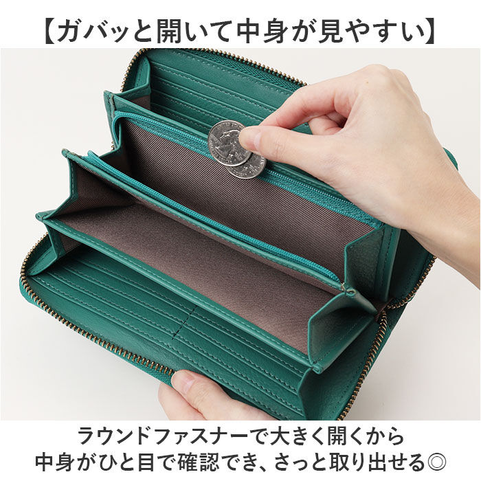 BACKYARD FAMILY「toleur 財布 トーラ 12030 通販 長財布 ながさいふ 長サイフ ロングウォレット」|財布|