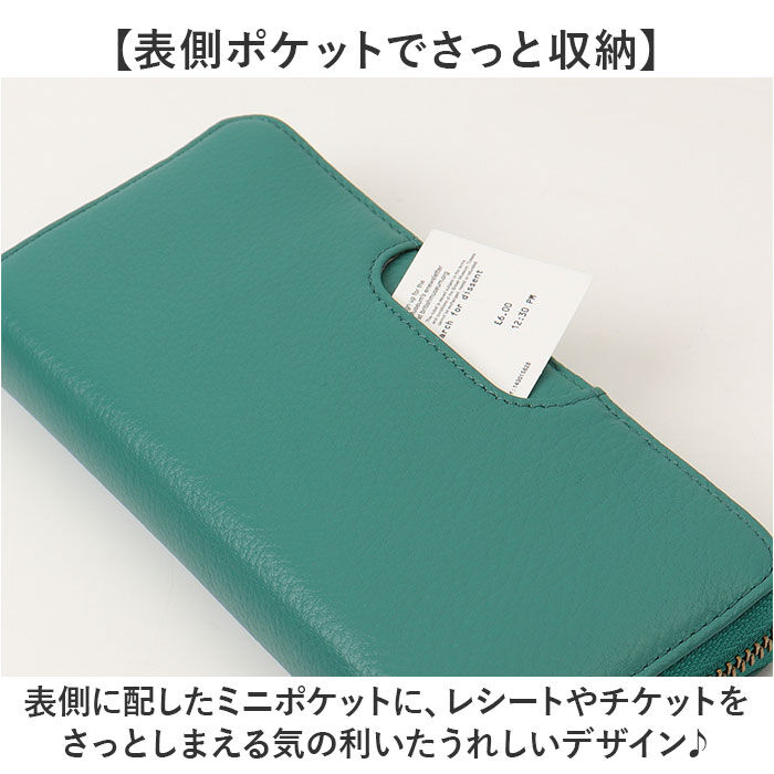 BACKYARD FAMILY「toleur 財布 トーラ 12030 通販 長財布 ながさいふ 長サイフ ロングウォレット」|財布|