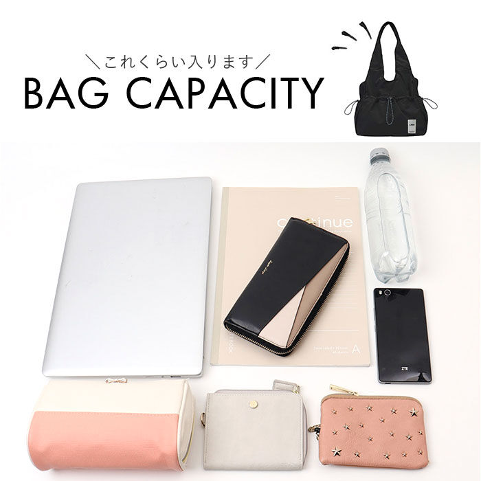 BACKYARD FAMILY「LRM バッグ RK-1176 通販 トートバッグ トートバック 肩掛けバッグ ファスナー付き」|トートバッグ|