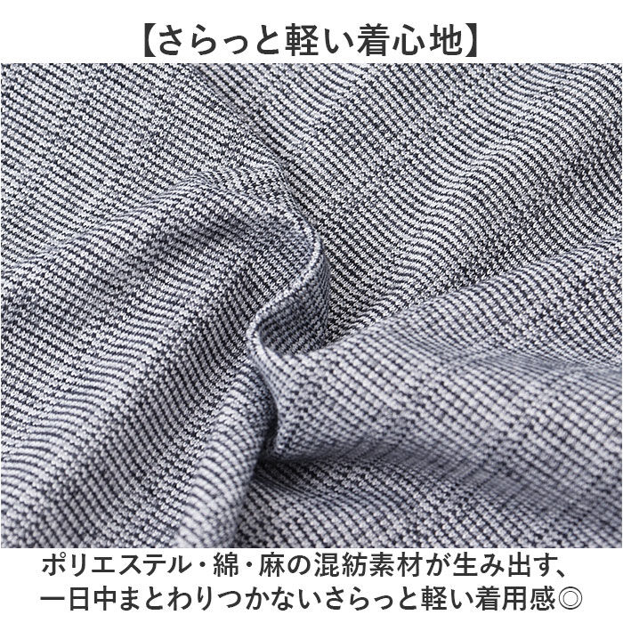 BACKYARD FAMILY「ポロシャツ 7分袖 メンズ 通販 SANTA BARBARA サンタバーバラ ゴルフウェア」|その他|