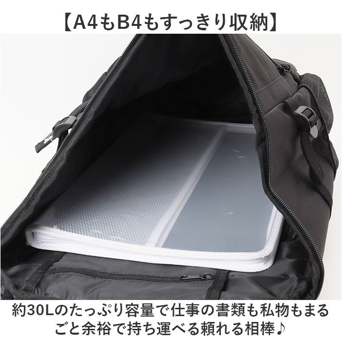 BACKYARD FAMILY「スラッシャー リュック THRASHER VJTH-0015 通販 バックパック リュックサック」|リュック|