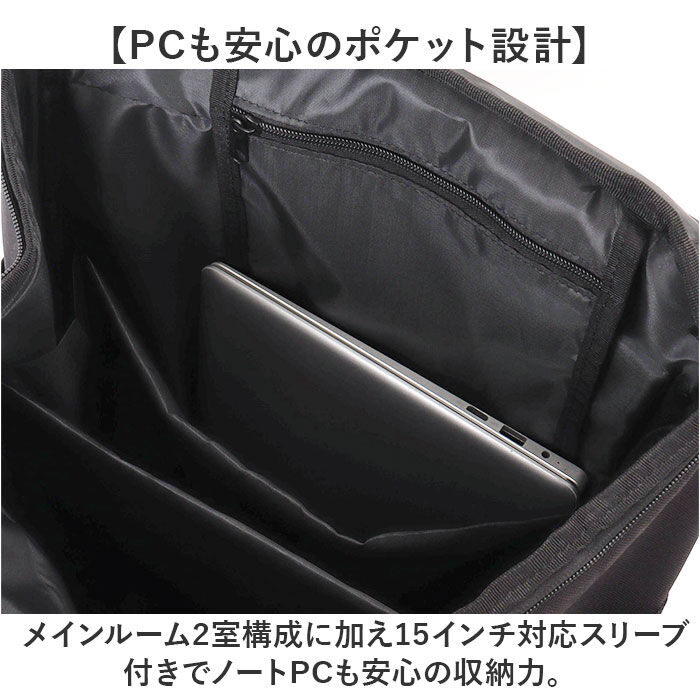 BACKYARD FAMILY「スラッシャー リュック THRASHER VJTH-0015 通販 バックパック リュックサック」|リュック|