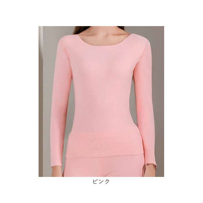 BACKYARD FAMILY「発熱インナー 長袖 通販 インナーシャツ 下着シャツ あったかインナー 肌着 あったか」|インナー|