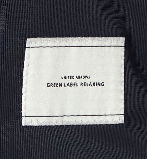 UNITED ARROWS green label relaxing「A+ TWPU トロピカル無地 2B スリム セットアップ ジャケット -ウォッシャブル・ストレッチ-」|スーツ|