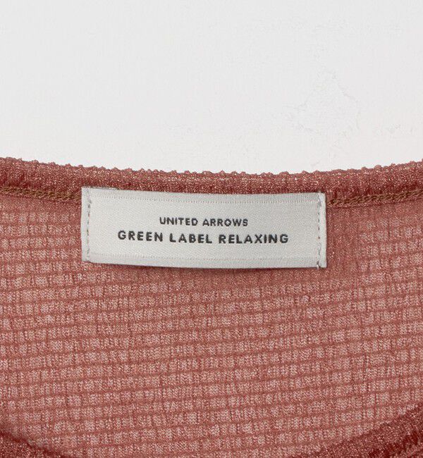 UNITED ARROWS green label relaxing「シャーリング シアー ロングスリーブ プルオーバー カットソー」|Tシャツ・カットソー|