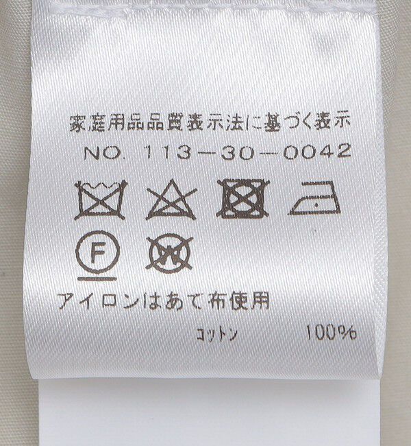 SHIPS「AMOMENTO: TWO TUCK WIDE SHORTS」|その他|