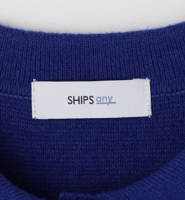 SHIPS any「SHIPS any:〈手洗い可能〉ハイゲージ ミラノリブ ブラッシュド リラックス ニット ポロ◇」|ニット・セーター|