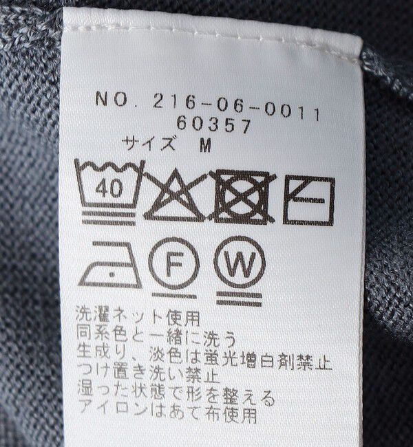 SHIPS Colors 「SHIPS Colors:〈吸湿発熱・洗濯機可能〉CELLN(R) &times; ウール 14ゲージ ニット」|ニット・セーター|