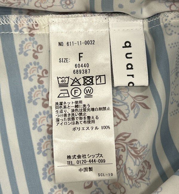 quaranciel「quaranciel:〈洗濯機可能〉フラワー スカーフ プリント ギャザー パフ ブラウス」|シャツ・ブラウス|