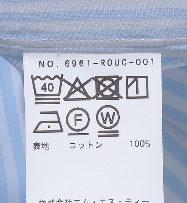 SHIPS「Southwick: コットン ボールド ストライプ ラウンド カラー シャツ」|シャツ・ブラウス|