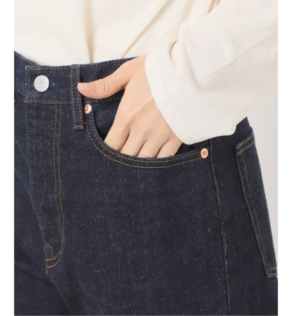 OUTDOOR PRODUCTS Usual Things「追加 ULTデニムリーンストレート5PK」|デニム|