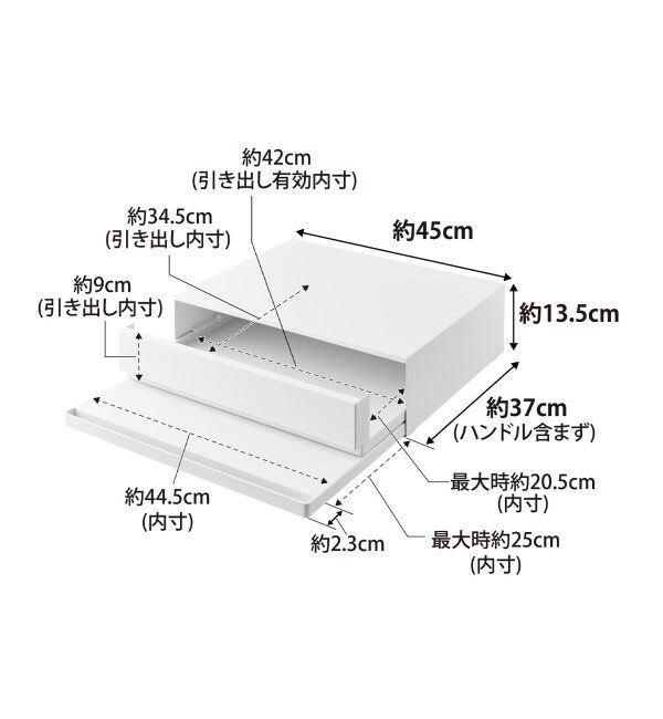 journal standard Furniture「《WEB限定》【tower/タワー】キッチン家電下引き出し&スライドテーブル」|食器・キッチングッズ|