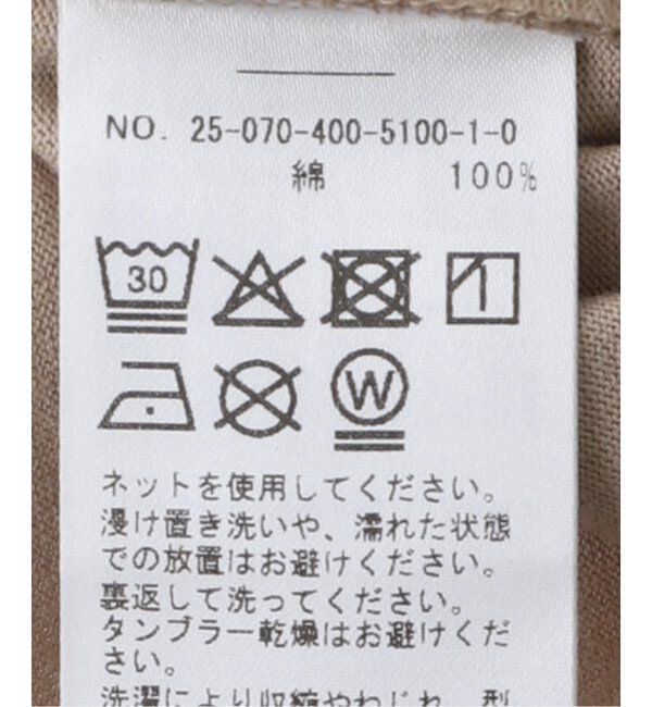 JOURNAL STANDARD「BRACING TEE」|Tシャツ・カットソー|